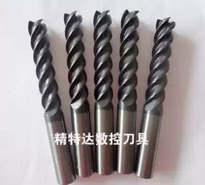 Imported tungsten steel milling cutter lengthened blade 12X4FX100L milling cutter CNC tool imported second-hand tool