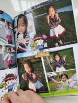 Handmade photo album baby children family photo album gift cartoon mobile phone photo custom photo book soft shell magazine