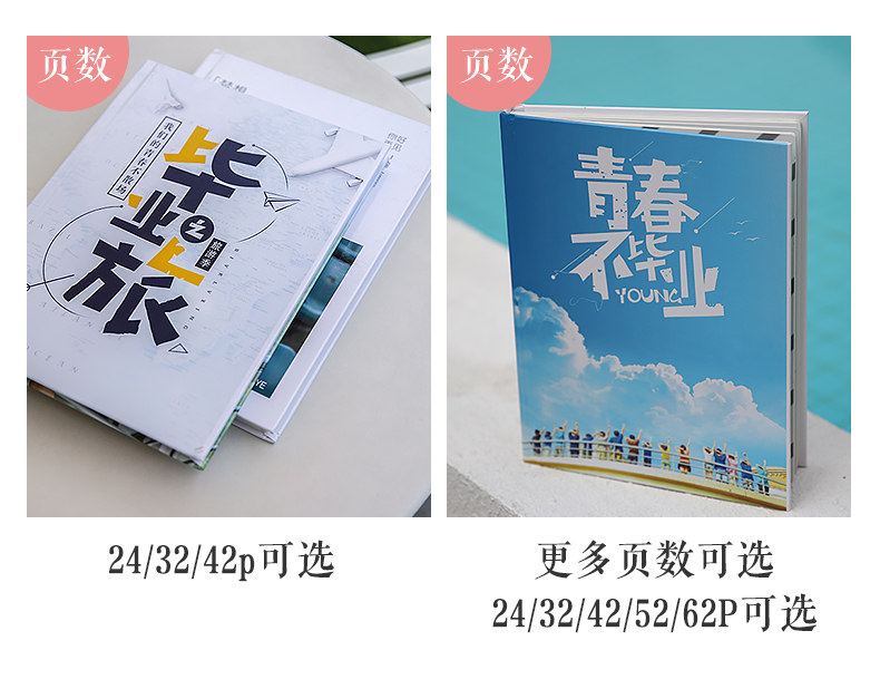 对裱册（经典 升级）_10.jpg