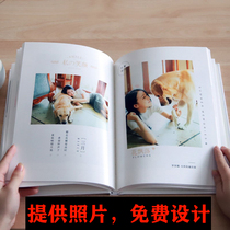 Print mobile phone photos custom photo album plus photo book photo book binding into a book baby diy custom photo album