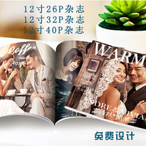 Custom Magazine Album Making Gift Photo Book Photo Print Album This Couple Memorial Book Homemade