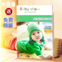 Print and wash mobile phone photos custom photo album into a photo book bound into a book baby diy custom design