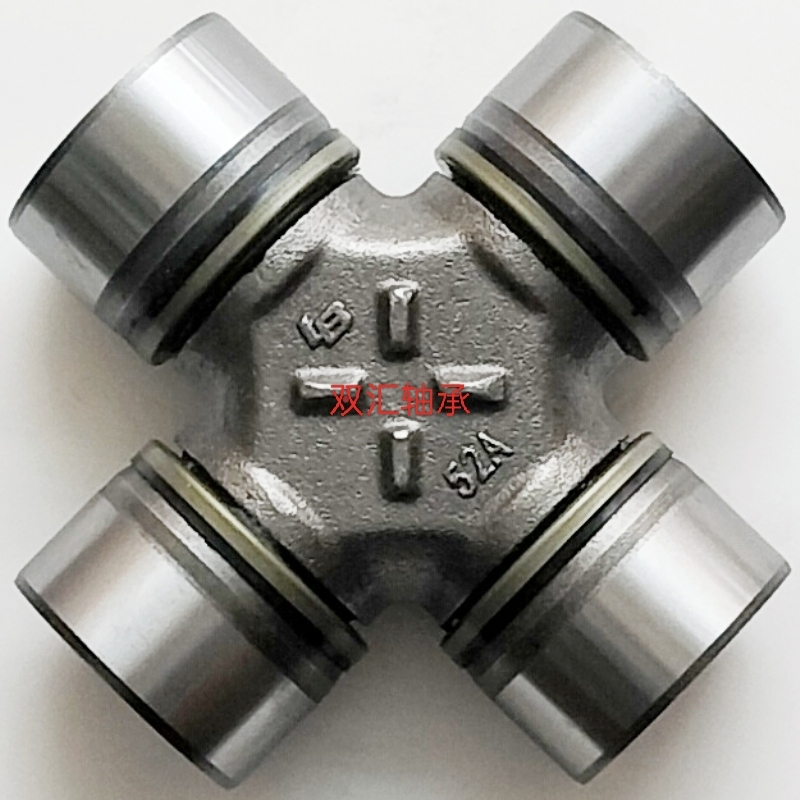 Cross Shaft Assembly Bearing Universal Joint Steyr 0125 0082 Mas 525 52*130 57*144 62