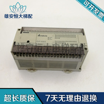 Elevator accessories DVP-60ES real pictures are sold in stock and packaged