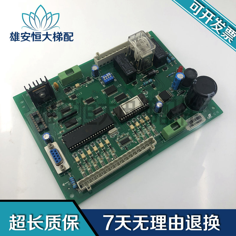 Otis Elevator Motherboard XTID30 V1 0 V1 1 Original Spot Otis Motherboard XTID30V1