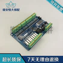 Tyson Escalator Original Loading board ECT-01-B V3 V3 0 0 version ECT-01-A V3  original spot for sale