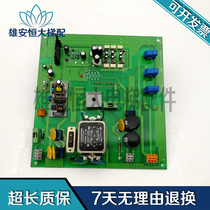 Hitachi elevator door machine board DMD-1 Hitachi DMC-1 door machine driver board circuit board door machine control board warranty