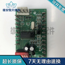 Os Lift Newsletter Board RS5 Board GEA23550D1 Os S Address Board CGEA23550DIC Spot