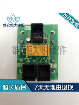 Mitsubishi elevator KCZ-940A imported KCZ-940A machine room interface board YX303B323*01 original spot