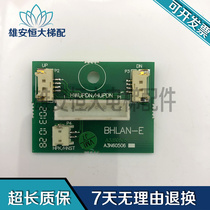 KONE elevator accessories BHLAN-E A3J60505 A3N60506 spot sale original