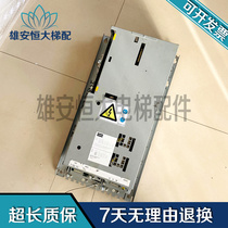  Original elevator inverter KDL16R 22A host inverter KM968094G03 Spot quality assurance