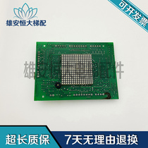  Elevator accessories HNB20100101 physical shooting HNB120306 original spot sale