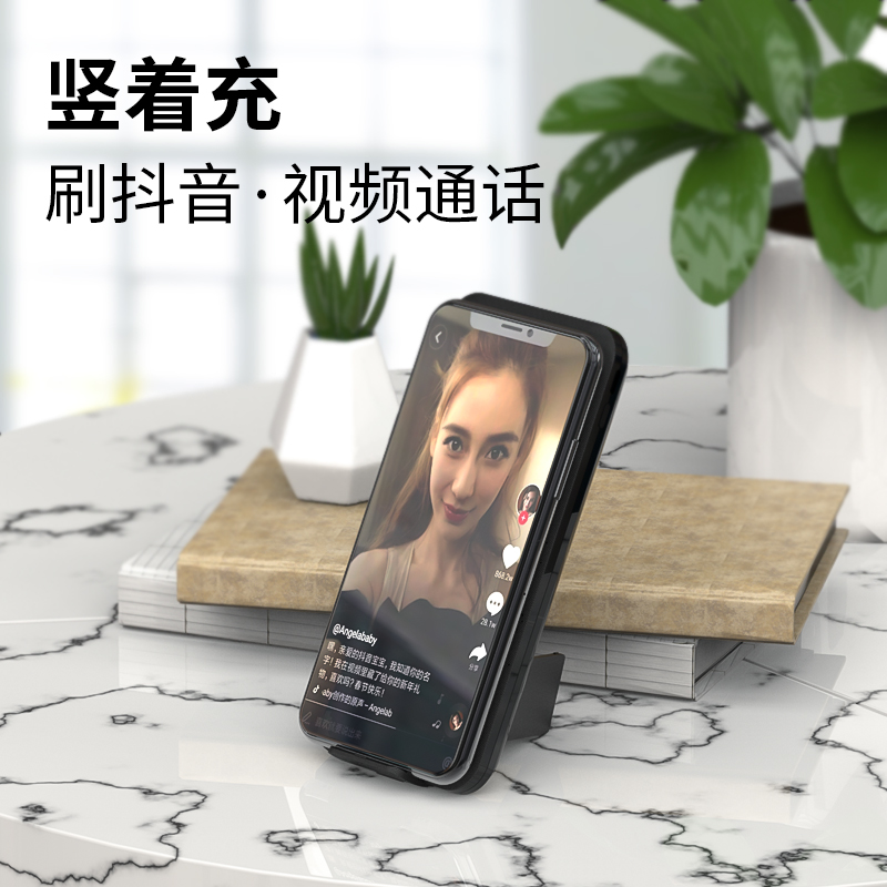 18W无线充电宝大容量PD双向快充迷你