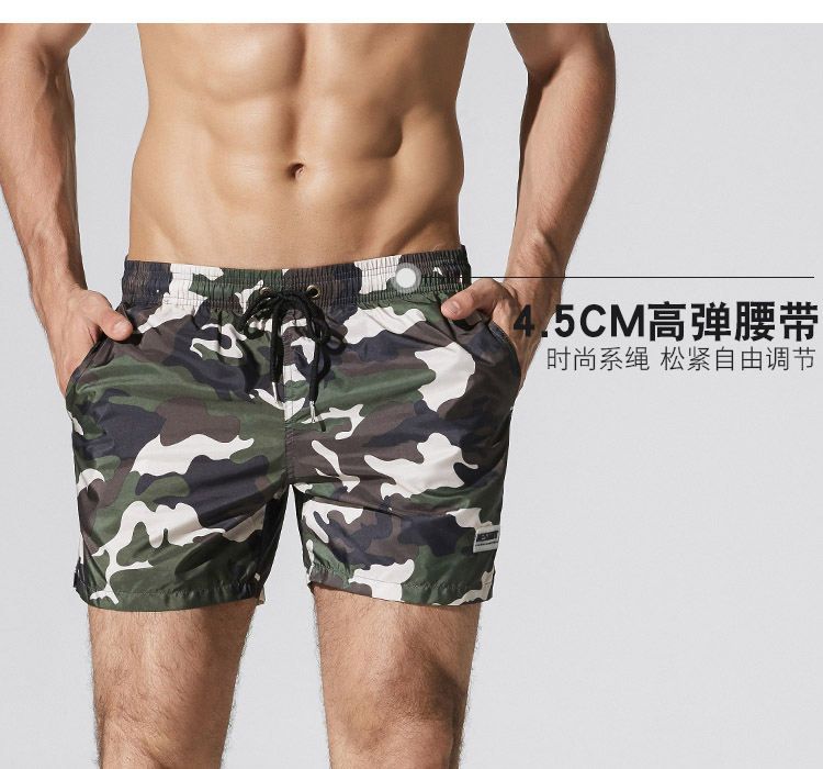 Ngụy trang Quần nam bãi biển Giải trí Kỳ nghỉ Bãi biển Đồ bơi Chống mạt khô Nhanh chóng Quần áo mỏng ba điểm Quần áo nam - Quần bãi biển 	mua quần đi biển nam	