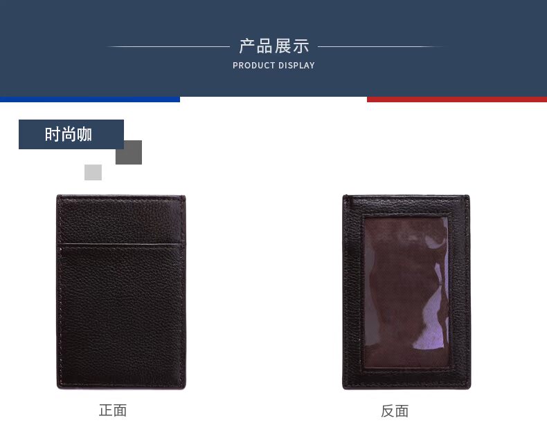 Thẻ da nam siêu mỏng dành cho nữ ví đựng tiền mini nữ
