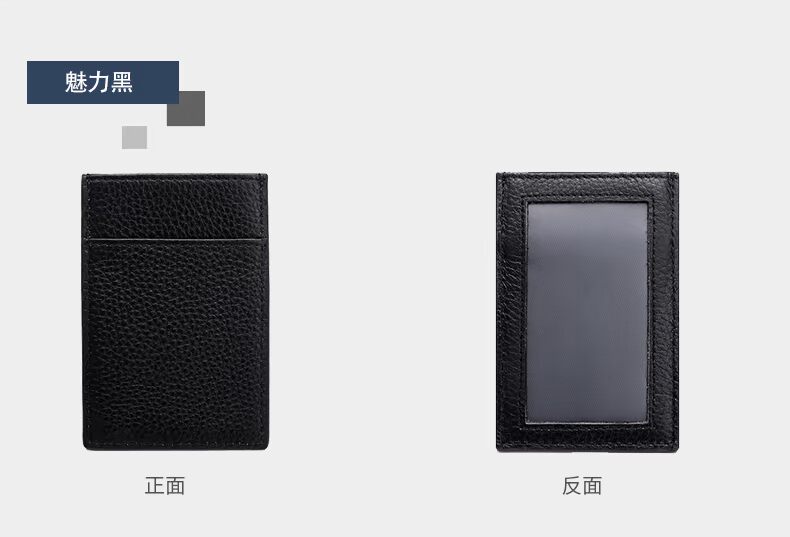 Thẻ da nam siêu mỏng dành cho nữ ví đựng tiền mini nữ