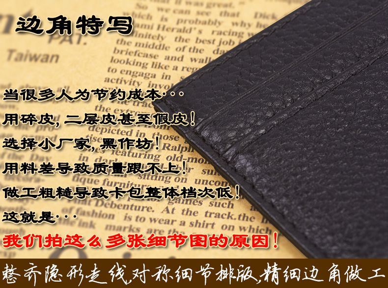 Meyth Men Mini Slim Leather Chủ thẻ Thẻ tín dụng dành cho nữ Lớp da đầu tiên ví đựng thẻ atm nam hà nội