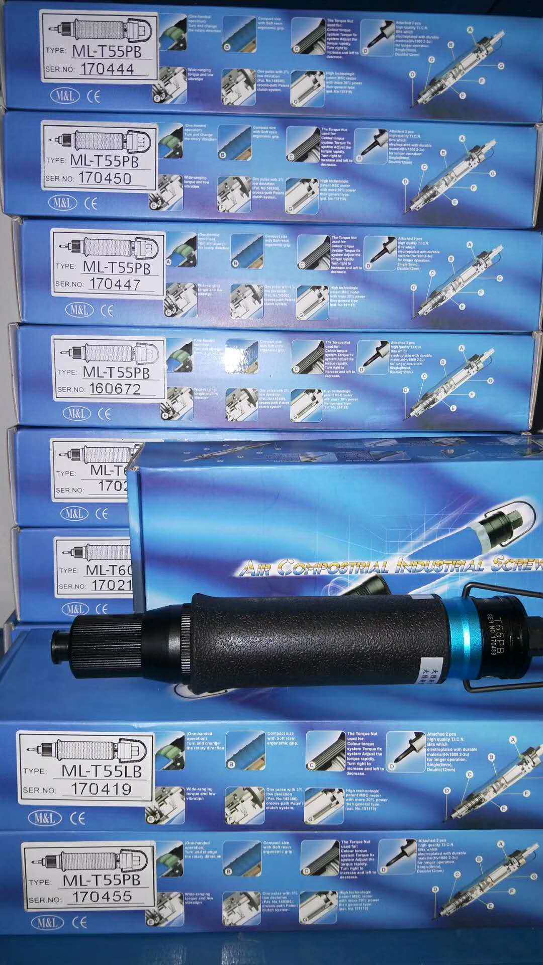 Direct sales of Taiwan ML beauty Lan pneumatic screwdriver T30T35T40T45T50T55T60T65LBPB