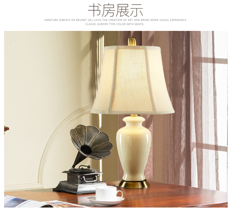 Eden hui ceramic desk lamp bedroom berth lamp of jingdezhen large American contracted study lamp button switch