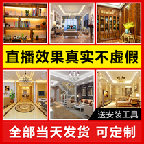 Live background cloth 3d three-dimensional shake sound sound anchor between anchor Net red decorative background ins Wind movable background wall