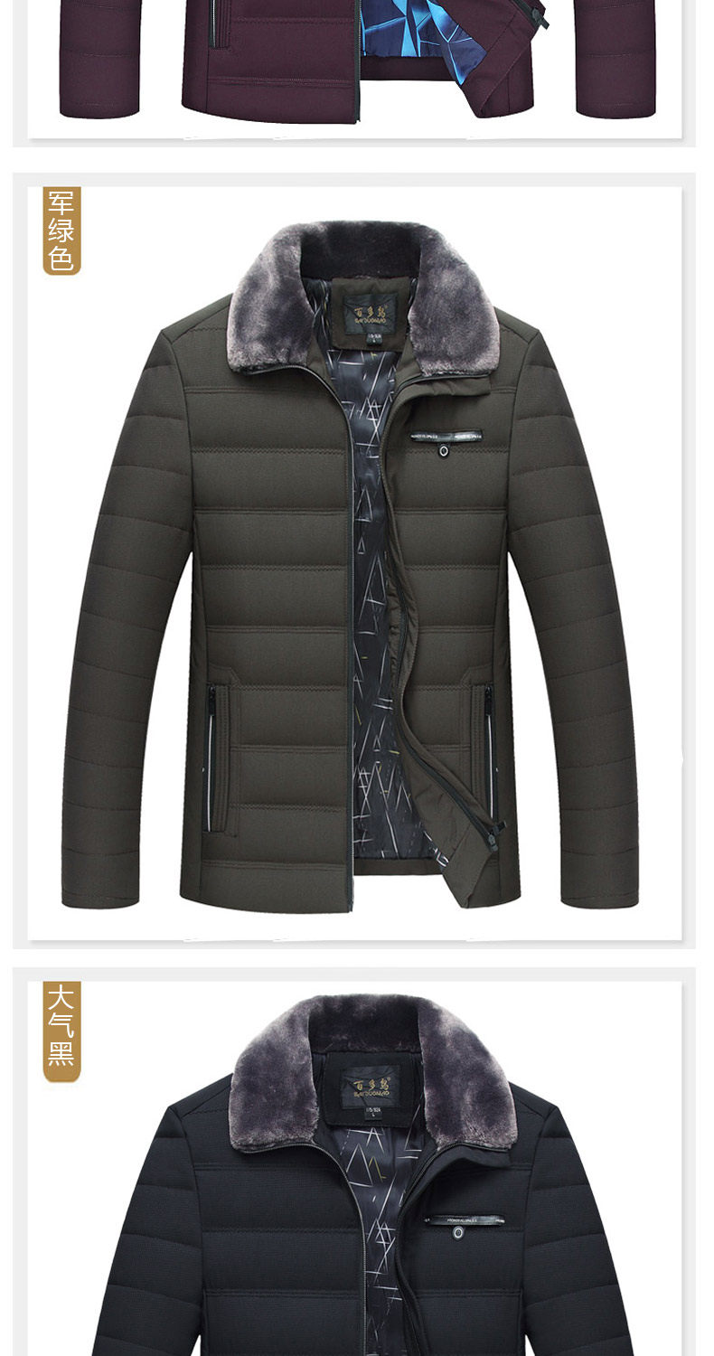 Blouson chaud pour homme - Ref 3112055 Image 25