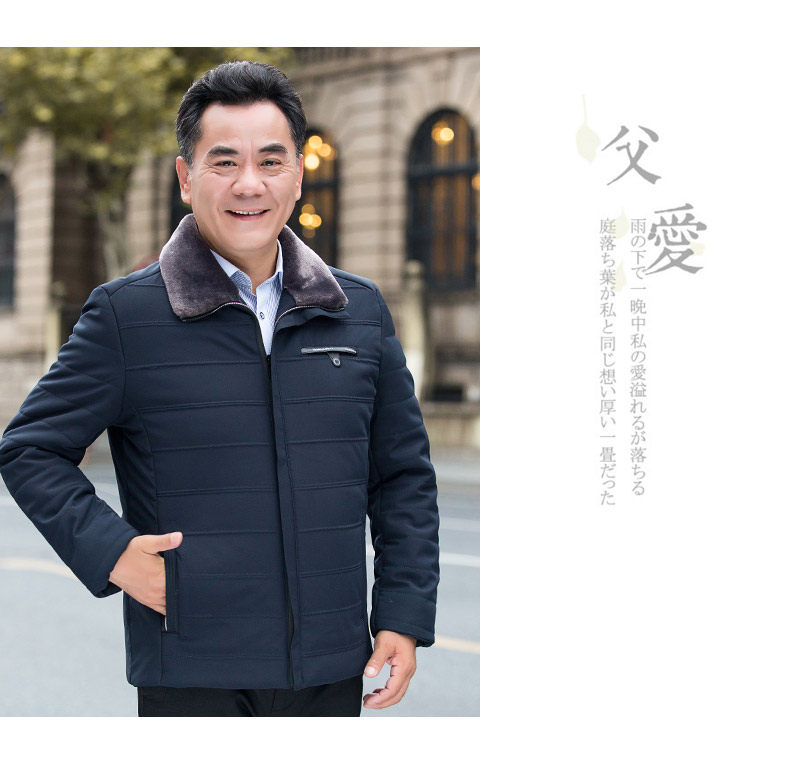 Blouson chaud pour homme - Ref 3112055 Image 13