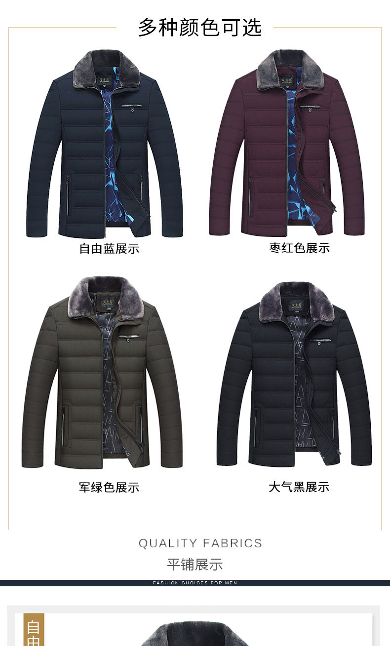 Blouson chaud pour homme - Ref 3112055 Image 23