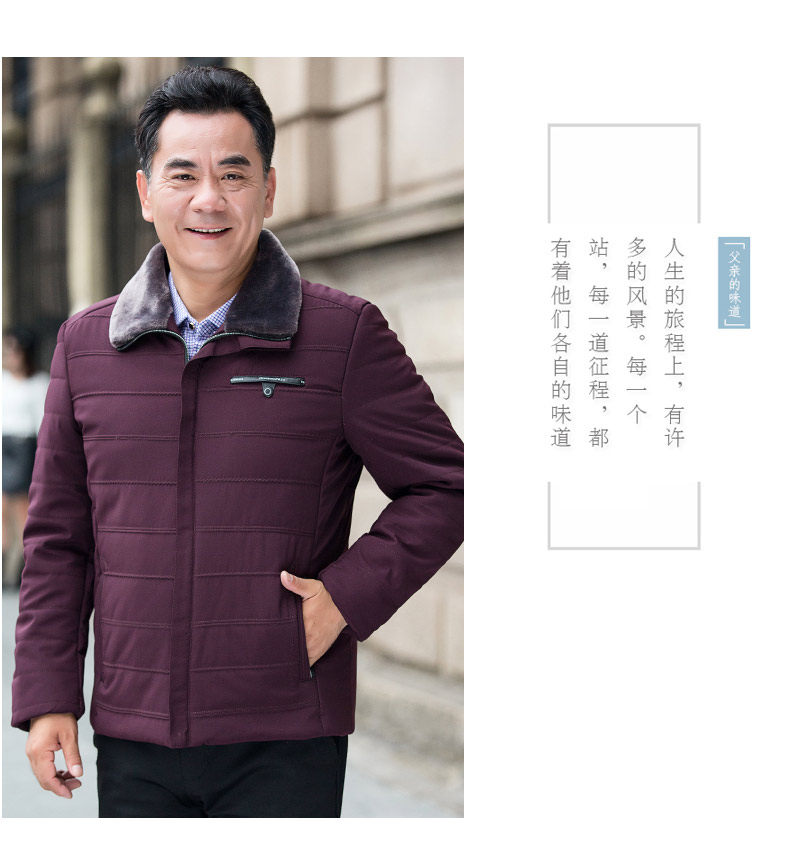 Blouson chaud pour homme - Ref 3112055 Image 16