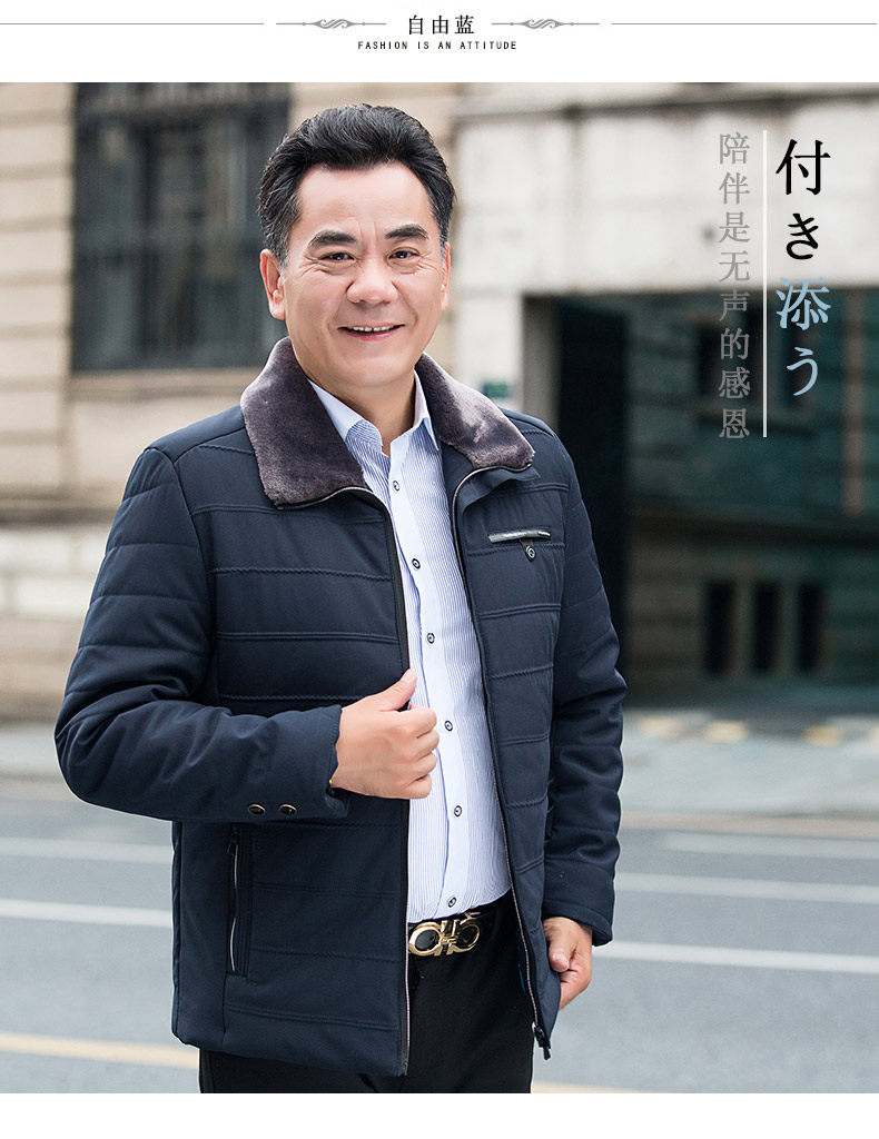 Blouson chaud pour homme - Ref 3112055 Image 11