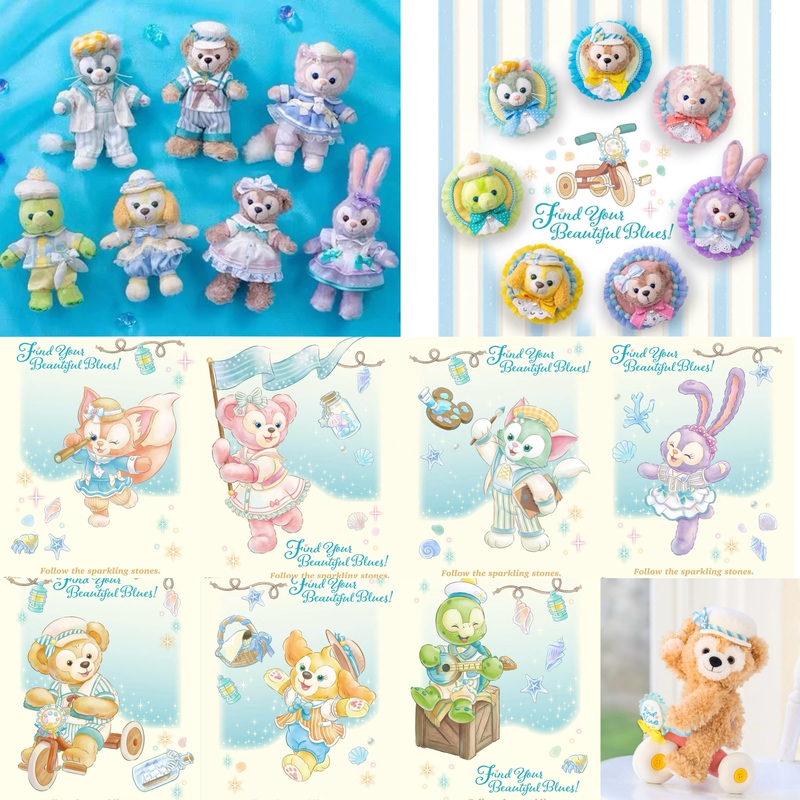 Dongdi Ocean 25Th Anniversary Finding Blue Duffy Rose Belle Lulu Cake Tony Olu Plush Pendant