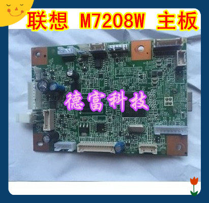 Lenovo M7208W motherboard 2218 M7268 motherboard interface board printing board