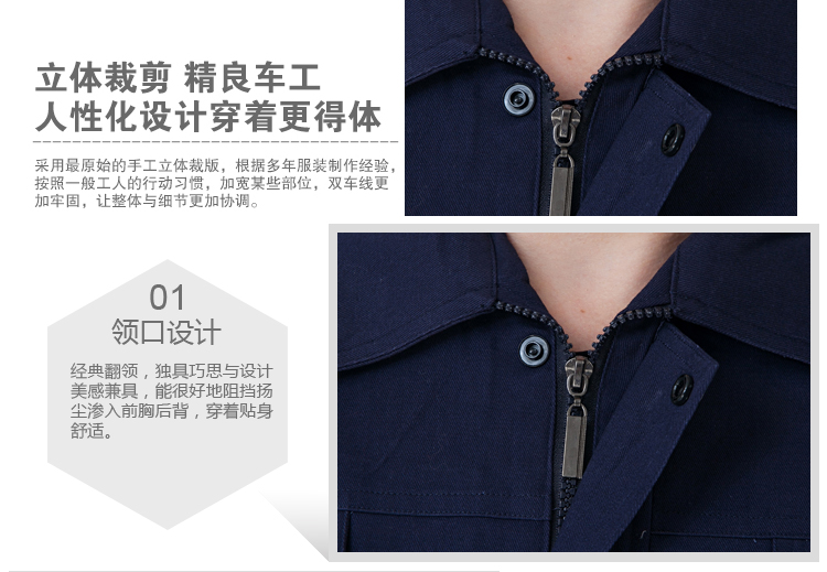 Quần yếm hàn điện thợ hàn chống bỏng quần áo phù hợp với nam giới dày cotton chống tĩnh điện quần áo bảo vệ bộ đồ mặc nhà