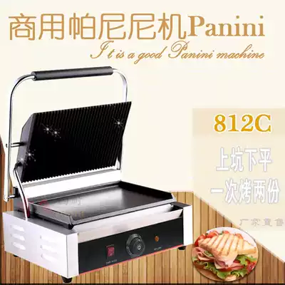 商用帕尼尼机panini三明治机加厚烤盘压板扒炉厂家直售可定制