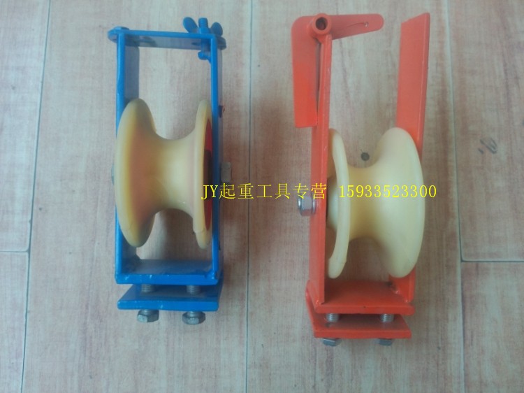 Bán buôn ròng rọc ròng rọc treo cáp kép mục đích ròng rọc nylon bánh xe treo dây ròng rọc - Dụng cụ thủy lực / nâng 	tời thủy lực 30 tấn	