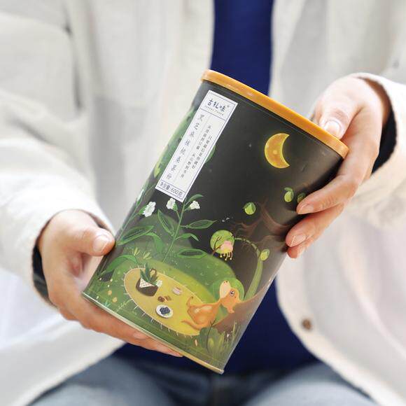 (Buy 2 send 1) Guza taste Black Sesame Walnut Mulberry Powder 600g Jar Grain Energy Nutritious Substitute Meal