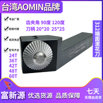 312 dents de fin de série en tête de série grain knurling 24T 24T 36T 36T 60T 72T 72T 72T couteau embossée couteau à dents