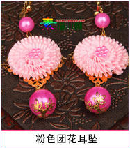 Extension cheveux - Chignon - Ref 236053 Image 13