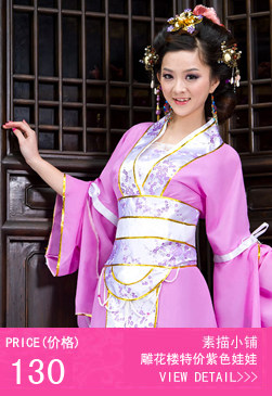 Extension cheveux - Chignon - Ref 235355 Image 9