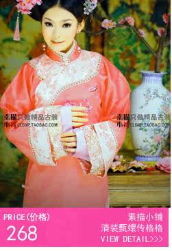 Extension cheveux - Chignon - Ref 248199 Image 7