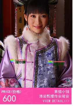 Extension cheveux - Chignon - Ref 248199 Image 5