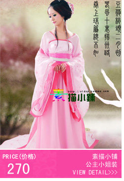 Extension cheveux - Chignon - Ref 248200 Image 5