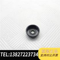 New stock industrial camera extender 2x front and rear C-mount condition see pictures new price negotiation