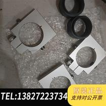 Brand new stock magnifying glass 7 pcs 1 5x 8 pcs 2X. If you want it please negotiate for the new one.