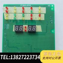 Brand new stock Gulf F7 820 2016 disassembly real shots normal functions sold new bargain price