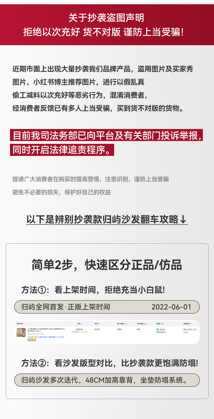 O1CN01BU0BqN2Eiq84q6wnL_!!1677798779.jpg