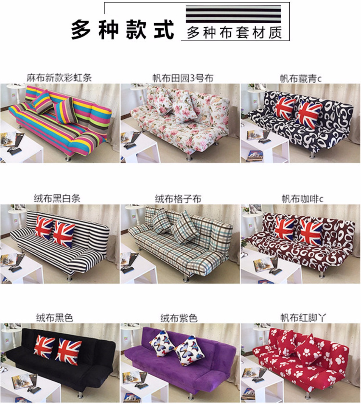 Đơn giản nhỏ sofa sofa căn hộ gấp nhỏ ba ghế sofa vải sofa phòng khách sofa giường mui trần - Ghế sô pha ghế sofa đẹp hiện đại