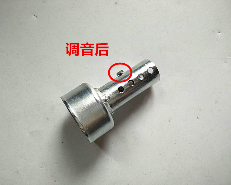 Ống xả xe máy sửa đổi xe thể thao âm thanh đường phố thể thao xe hơi âm thanh ống xả sóng WISP Fuxi bảng cũng a8 chiên đường - Ống xả xe máy pô xe dream