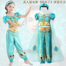 Movie version of Jasmine Princess Suit Childrens Performance Clothing Arab Princess Suit Aladdins Lamp Drama Performance