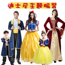 Snow White Drama Performance Costume Adult Children cosplay Parent-Child Dress Prince Charming Costume Queen Mother cos cos