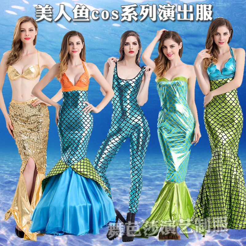Mermaid costume adult female models small yellow fish role-playing clothing Stage promotional clothing Ocean theme clothing